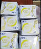 ABCabc卫生巾女日用姨妈巾整箱批240mm6包合计48片纤薄棉柔超薄组合 实拍图