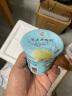 辉山冰淇淋风味酸奶160g/杯 生牛乳发酵低温酸奶 新日期冷链发货 【1箱装】10杯 实拍图