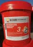 采埃孚（ZF）现代起亚6速自动变速箱油 波箱油 JK6 4升装 IX35 6AT 实拍图