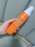 雅漾（Avene）儿童防晒乳SPF50+防晒喷雾 婴儿宝宝防晒霜温和清爽200ml大容量 实拍图