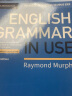 剑桥英语中级语法书English Grammar in Use第五版带答案带电子书籍 实拍图