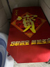 蘑菇说 布帘藏式门帘中式禅意隔断帘中国风玄关挂帘厨房家用红布帘子 吉祥双福 改价专用 实拍图