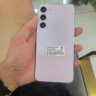 三星【官方直营展示机】 SAMSUNG Galaxy S23+ 超亮全视护眼屏 5G手机 悠雾紫【展示机】 8GB+256GB 晒单实拍图