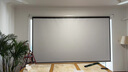 虾皮 投影幕布电动家用遥控自动升降高清4K抗光壁挂办公投影机幕布客厅卧室家庭影院投影布投影仪幕布 白玻纤 150吋16:9电动遥控【航空双插，双向通电】 实拍图