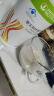 康宝莱（HERBALIFE）奶昔多种口味蛋白营养粉茶饮纤维粉 代餐饱腹平衡身体所需营养 蛋白粉 实拍图