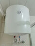 阿诗丹顿立式电热水器小尺寸竖式速热储水式热水器家用圆桶2000W一级能效KC75 50L 2000W (2-3人)-简便操控 实拍图