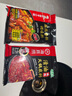 麻辣空间 麻辣味清油火锅底料油四川特产植物红油无渣火锅底料菜籽油调料 无渣清油260g*2 实拍图