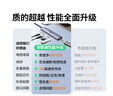 ldeal理想农业 苋菜种子大圆叶红苋菜种籽米苋汉菜长寿菜耐热蔬菜种子 实拍图