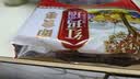 巨鹰 7星特级红玛瑙新疆和田1000g礼品装特产大红枣蜜饯果干红枣子 实拍图