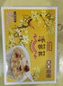 好想你_清菲菲冻干红枣莲子银耳羹 即食早餐冲泡营养代餐食品礼物送女友 红枣湘莲银耳汤105g*2（含14袋） 实拍图