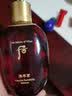 后（The history of Whoo）后套装水乳霜套盒津率享天气丹拱辰享水妍女护肤品礼盒节日礼物 津率享紧致水150ml 实拍图