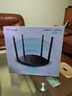 普联（TP-LINK）路由器穿墙王双千兆mesh无线wifi 信号放大器ap防火墙5g陆游器有线光纤双频tp AC1200M【5G双频四天线版】Mesh易展 实拍图