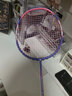 威克多（VICTOR）胜利极速js12td羽毛球单拍超轻tkhawk小隼驭纳米6全碳素220h二代 JS 12FTD J浅玫瑰紫4U 【默认26磅可免费定制磅数】 【默认26磅可免费定制磅数】 实拍图
