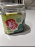 四美三和四美糖蒜糖醋蒜醋泡蒜头咸蒜咸菜扬州特产甜蒜下饭菜腌制酱菜 糖醋蒜375g 实拍图