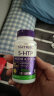 Natrol纳妥 5-HTP长效缓释片 舒缓情绪减压调节睡眠体质 100mg*45片 实拍图