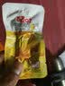 百草味 去骨凤爪 柠檬酸辣味去骨鸡爪麻辣休闲小吃网红零食 MJ 柠檬酸辣味 110g*1袋 实拍图