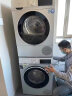 西门子iQ300 10+10kg洗烘套装 智能除渍强效除螨 滚筒洗衣机全自动 羽绒服烘 WG52A100AW+WQ53A2D00W 实拍图