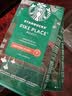 Starbucks星巴克咖啡豆 进口纯黑咖啡豆 派克烘培咖啡豆200g 实拍图