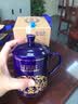 郎酒 青花郎/红花郎 主席杯 带礼盒 华艺陶瓷杯 送礼佳品 青花郎颜色 实拍图