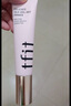Tfit妆前乳女隐形毛孔打底保湿提亮肤色控油遮瑕30ml 一支装（30ml） 实拍图