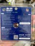 金田铝合金锯片105x40齿专业级铝用切割机切割片铝型材锯铝机专用 实拍图