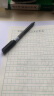 宝克（BAOKE）BK121按动中性笔0.5mm直液式笔学生水笔办公签字笔 笔杆黑 书写黑色 12支/盒 晒单实拍图