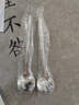友来福304不锈钢咖啡勺子长柄冰勺小汤匙蜂蜜调料甜品搅拌勺2只装 实拍图