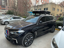 拓乐（THULE）车顶架行李架横杆瑞典原装进口专车专用新款车顶架 7206银色平杆一体轨套装（含卡垫） 实拍图
