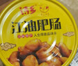 诗乡 江油肥肠四川特产休闲熟食小吃下饭菜猪大肠料理包方便食品 肥肠罐头248g单罐 实拍图