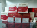 欧莱雅（LOREAL）护肤品套装化妆品全套复颜水乳面霜圣诞节礼物礼盒送妈妈送女友 抗皱紧致9件套:洁面精华水乳霜 实拍图