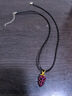 天然石榴石小吊坠送黑色皮绳女款百搭简约编织球diy手工编织 石榴石葡萄吊坠 实拍图