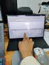 奥斯曼（AOSIMAN）便携显示器2.5K超清副屏switch便携式PS5安卓IOS手机笔记本外接扩展屏游戏办公高刷便捷显示屏幕 【15英寸】【窄边框】1080P/高级皮套 实拍图