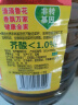 鲁花 食用油 低芥酸特香菜籽油 6.18L   物理压榨 实拍图