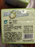 六神【家庭3块装】绿茶甘草香皂125g*3 (洗手洗脸皂 肥皂 清凉舒爽) 实拍图