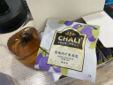 CHALI茶里公司养生茶西梅荷叶普洱茶12包36g装花草茶盒装茶包袋泡 晒单实拍图