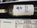 长城 桑干酒庄 雷司令2018 干白葡萄酒 礼盒 750ml*4瓶 整箱装 实拍图