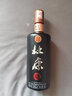 杜康秘藏1号优级52度浓香型纯粮酒 大瓶装口粮酒送礼纯粮白酒自饮聚会 52度 1L 1瓶 （单瓶布袋） 实拍图