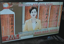 乐视TV32英寸全面液晶屏智能网络高清家用卧室43寸电视酒店监控宾馆广告 32英寸 电视版（不可连WiFi） 实拍图