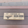 齐选汽车登顶辅助梯脚踏板车门挂钩攀爬脚蹬铝合金折叠车用改装多功能 第四代【橙色】可调节角度 实拍图