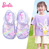 芭比童鞋夏季儿童凉鞋女童软底果冻鞋小童水晶鞋DA6331 浅紫 28码  实拍图