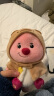 名创优品（MINISO）LOOPY系列-松松小可爱公仔摆件 毛绒玩具可爱玩偶女礼物(小狗) 实拍图