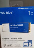 西部数据（WD）SSD固态硬盘 m.2 nvme高速游戏硬盘 PCIe4.0接口 笔记本 电脑 PS5 装机扩容 西数固态 SN580 蓝盘 咨询有券 2TB 实拍图
