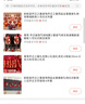 欧妮姿乔迁新居必备入宅搬家礼品乔迁之喜装饰用品全套乔迁布置文字装饰 实拍图