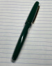 百乐（PILOT）FP-78G+钢笔复古学生书法练字笔商务办公签字笔生日礼物 黑色F尖 晒单实拍图