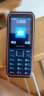 飞利浦（PHILIPS）E6510 4G全网通老年人手机 超长待机双卡双待 大字体大声音三防老人机 学生商务备用功能机 海军蓝 实拍图