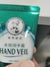 曼秀雷敦（Mentholatum）水份护手霜50g*3支 长效保湿滋润修护淡化细纹防止干裂男女士 实拍图