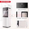 黔玛管线饮水机家用办公室用接管立式冷热管线机能接净水器二分管新款 管线机黑色温热 实拍图