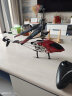 SYMA司马S37儿童玩具遥控飞机男孩合金飞行器大型直升机航模生日礼物 晒单实拍图