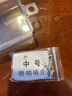 新艺唢呐哨片乐器透明塑料免修哨片哨子叫子引子唢呐配件加哨片盒 中号【一包5个】 实拍图
