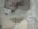 芬腾可安（FENTENGCARE）无痕光面胸罩调整型收副乳防下垂女无钢圈内衣小胸聚拢不空杯文胸 实拍图